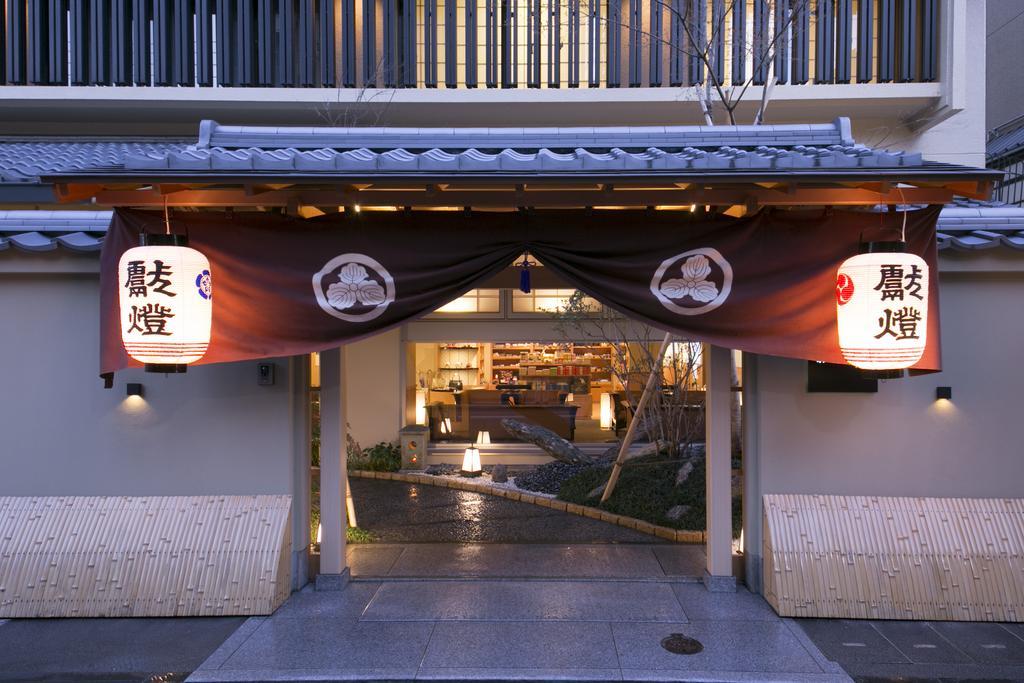 Matsui Honkan Kyoto Luaran gambar